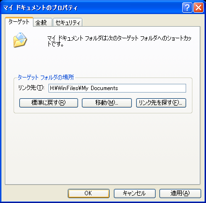 Windows$B!