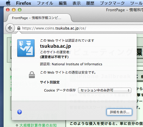 Firefox$B!