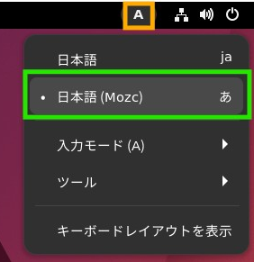 インジケータ.png